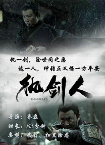 成人欧美视频在线观看播放